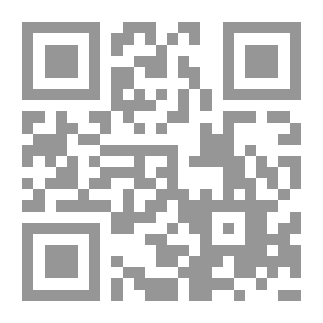 Qr Code Computer Accounting Applications