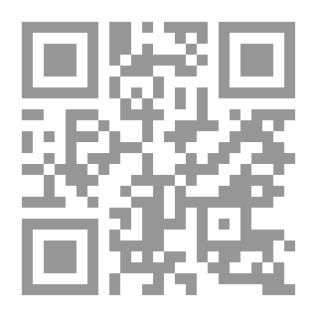 Qr Code القلم الجرئمفكرون غربيون ويهود انتقدوا الصهيونية