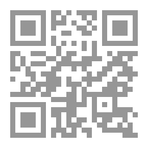 Qr Code Managing Organizational Change C2