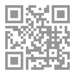 Qr Code Danger in the Void