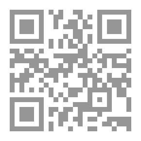 Qr Code ماذا لو عاد معتذرا؟!
