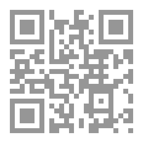 Qr Code Holy Book Of Life