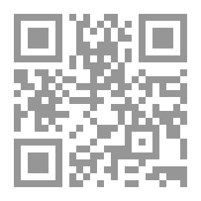 Qr Code تعلم الفرنسية في 5 أيام