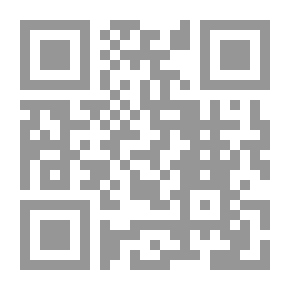 Qr Code شرفة على الفاكهاني