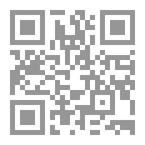 Qr Code رسال لن تقرأ