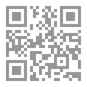 Qr Code ديوان الامام الشافعي نظما ونثرا