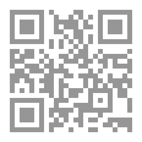 Qr Code الطبيعة وما بعد الطبيعة