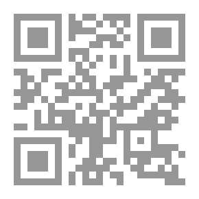 Qr Code Daily Life Of Muslims In Medina From (1-11) AH