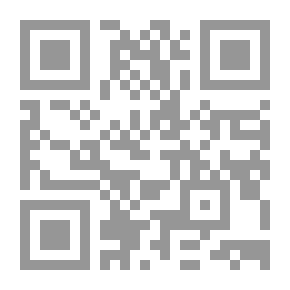 Qr Code الى حماة الاسلام