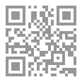 Qr Code الإرهاب (155)