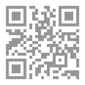 Qr Code Coastal