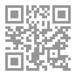 Qr Code النسيم الطيب على الوابل الصيب