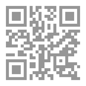 Qr Code الشمس والدنس - مسرحية ذات أربع فصول