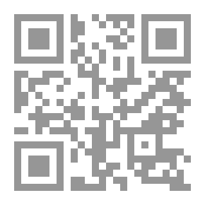 Qr Code Luck And Personality
