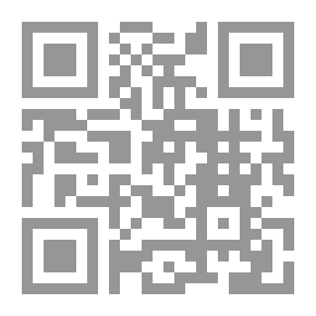 Qr Code مقاصد الشريعة - دليل للمبتدئمقاصد الشريعة – كفلسفة للتشريع الإسلامي (رؤية منظومة)