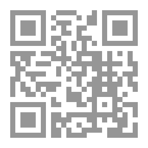 Qr Code Al-Risala Magazine Eighteenth Year Issue 879