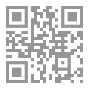 Qr Code شيوخ الاْزهر - ج 2