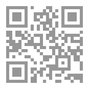 Qr Code 2014 Guide For Websites