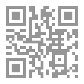 Qr Code صحفيات ثائرات