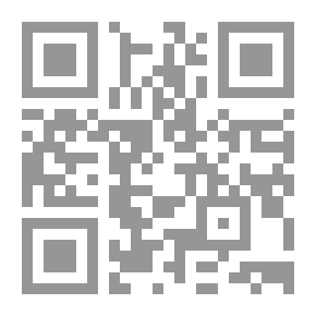 Qr Code Lexical Issues; Derivative Phrasal Verbs In Arabic