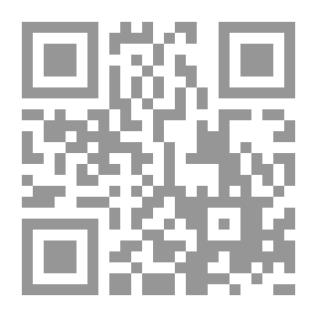 Qr Code البحث عن عوالم أخرى