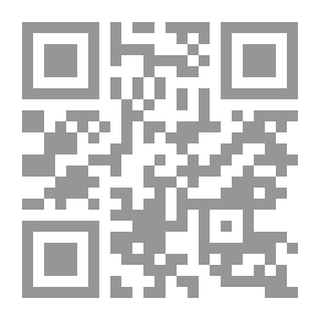 Qr Code لُغة العُيون
