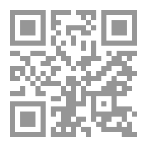Qr Code على خطى النبي: دروس من حياة محمد
