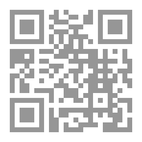 Qr Code (حرف الزاى) موسوعة الأحكام الجنائية لمحكمة النقض المصرية