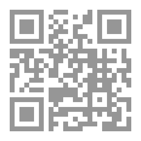 Qr Code التاريخ الوسيط قصة حضارة: البداية والنهاية القسم الثاني