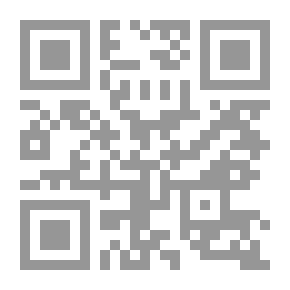 Qr Code الوضع الراهن وإحتمالات المستقبل