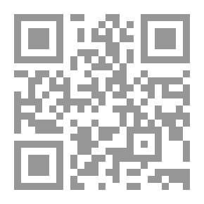 Qr Code قضية الإعجاز القرآني وأثرها في تدوين البلاغة العربية
