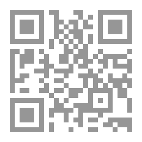 Qr Code ثورة مصر ومستقبل التعليم العالي (كراسات مصرية)