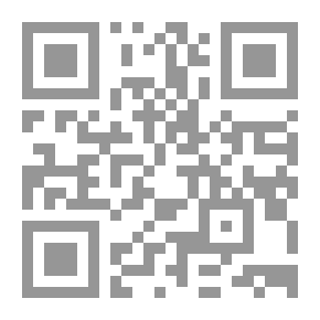 Qr Code الدين الأسس مالوري ناي