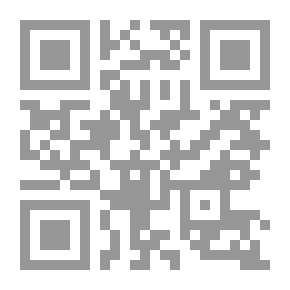 Qr Code الحمامات العامة بمدينة حلب لـ د منصور محمد عبد الرزاق