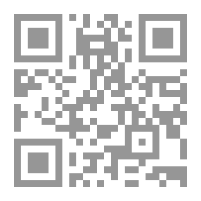 Qr Code منهج التكامل الروحي