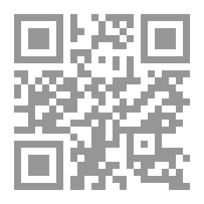 Qr Code حور: مجموعة قصصية