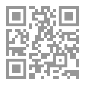 Qr Code شموس التهائم والنجود بعد النفط