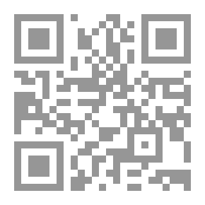 Qr Code المشروعات الصغيرة ودورها في التنمية