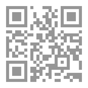 Qr Code قالت