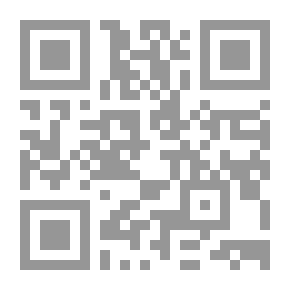 Qr Code جملون