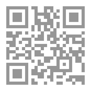 Qr Code حوليات كلية البنات ع11-2