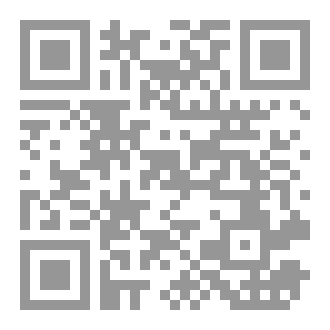 Qr Code اللحوم المستوردة