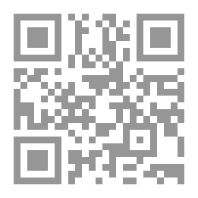 Qr Code الآداب الإسلامية للأطفال