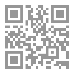 Qr Code أثلات