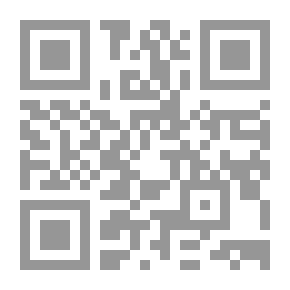 Qr Code الكيمياء الهندسية: رسالة عملية لاستخدام التحليل ...