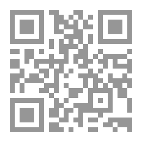 Qr Code معجم الألفاظ القرآنية ومعانيها