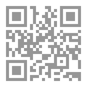 Qr Code ديوان تاج الملوك