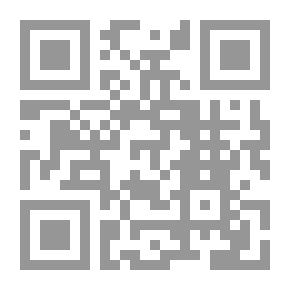 Qr Code التعريفات