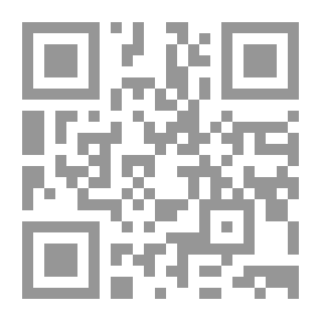 Qr Code اصدقاء السوء