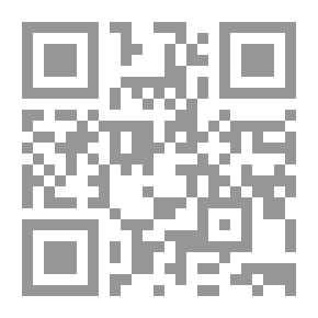 Qr Code المنة ( شرح اعتقاد أهل السنة ) - الجزء الأول